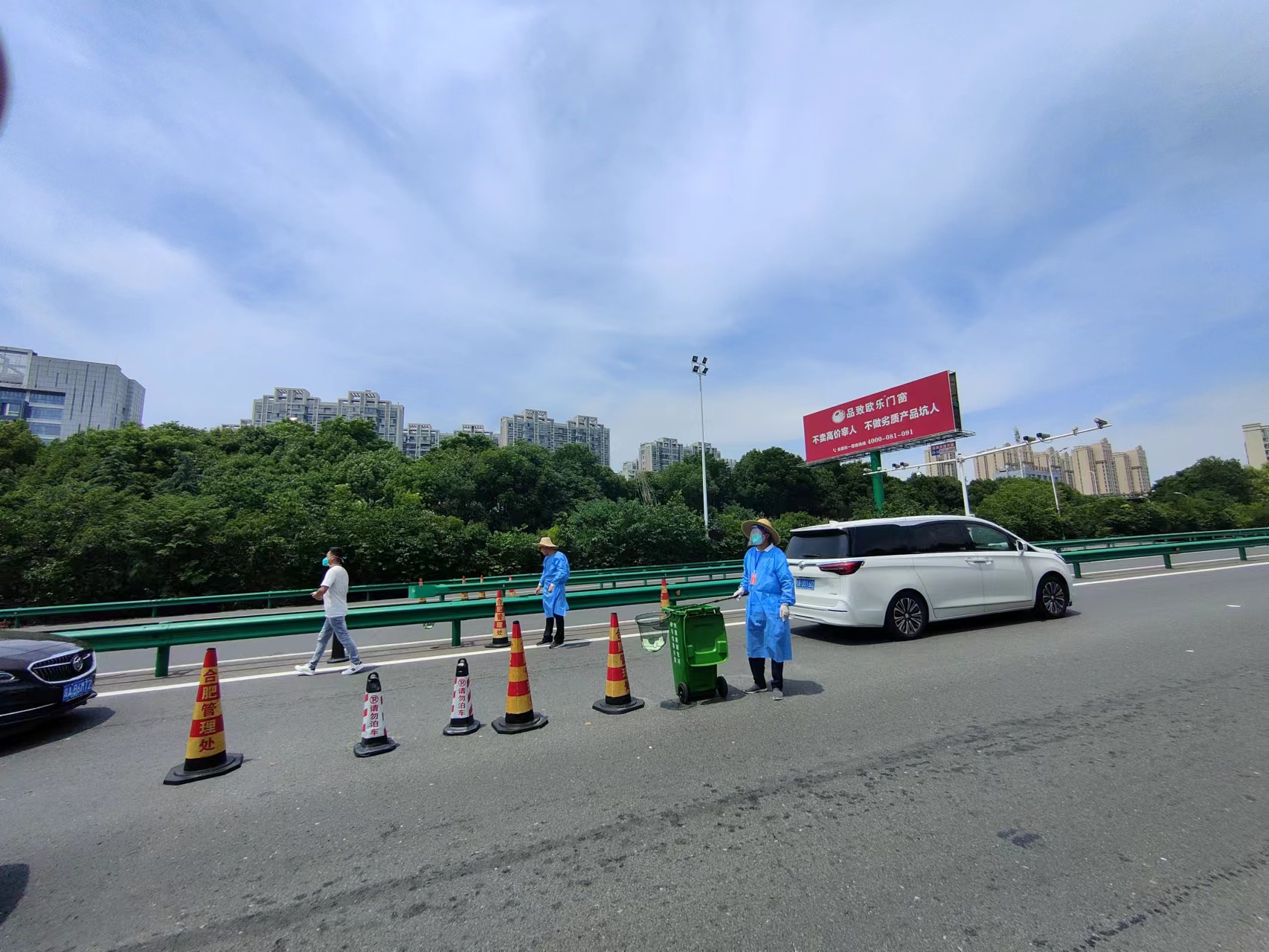 刘竹进 刘竹进